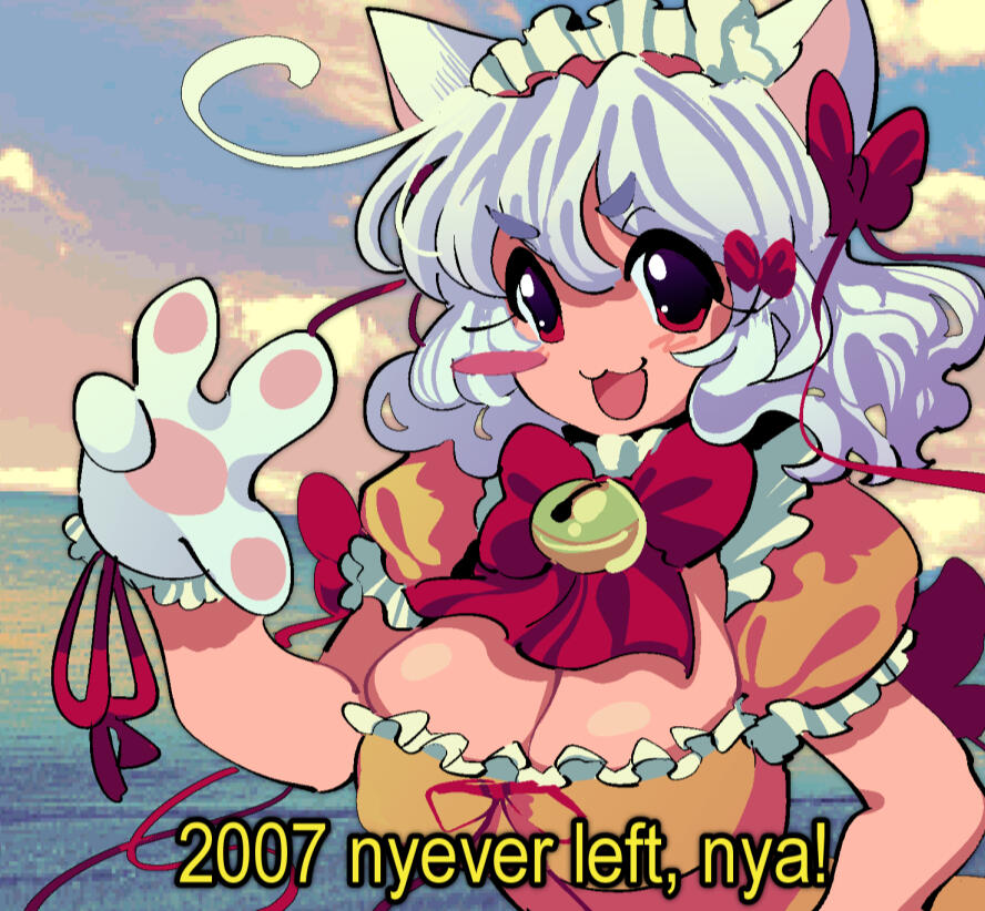 Catgirl Revolution circa 2026